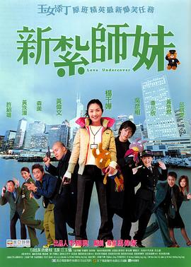 精东影院